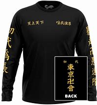 Tokyo Manji Uniform Full Sleeve Unisex T-Shirts