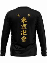 Tokyo Manji Uniform Full Sleeve Unisex T-Shirts