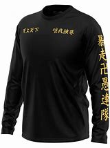 Tokyo Manji Uniform Full Sleeve Unisex T-Shirts